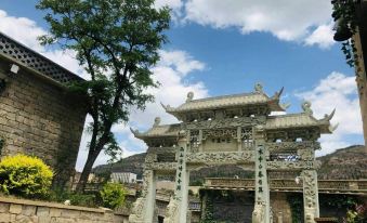 Dukou Inn