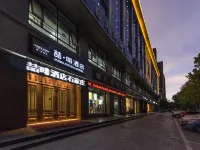 James Joyce Coffetel Các khách sạn gần Shijiazhuang Medical College (Jilian Campus)