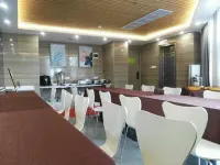 Jiujia Select Hotel - Esports