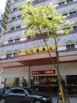 Wuchuan Hongye Business Hotel (Xinshijie Plaza)