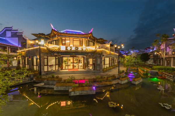 荔波香篆荔舍酒店