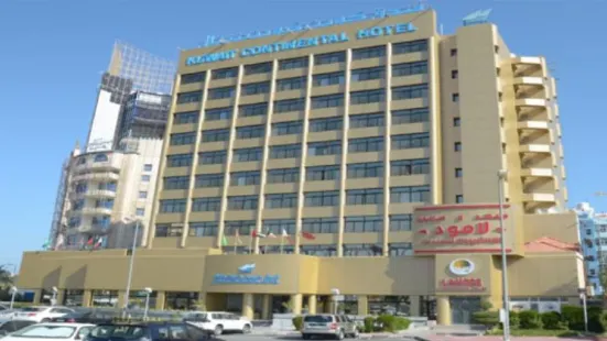 Continental Inn Hotel Al Farwaniya