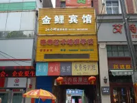 Bo'ai Jinlu Hotel Hotels in Bo'ai