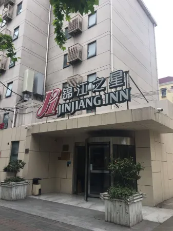 Jinjiang Inn (Shanghai Maotai Road)