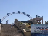 Jintai Home (Beijing North Railway Station Jiaotong University Branch) Hotels in der Nähe von Hauptstadt-Hallenstadion