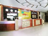 OYO榆林名景大酒店 - 公共区域