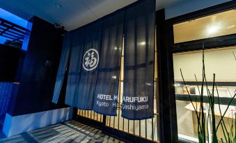 Hotel Marufuku Kyoto Higashiyama