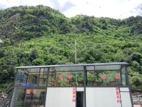 理县德吉温泉大酒店 - 其他