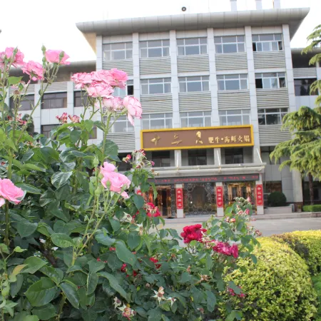 Mizhou Hotel