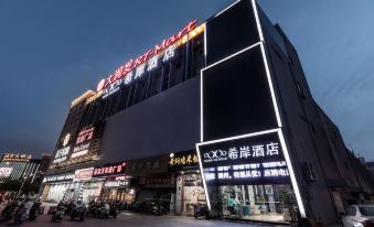Xana Hotel (Xinghua RT-Mart)