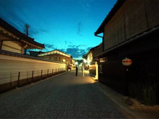 Mosaic Machiya Ksk Room Reviews Photos Kyoto 21 Deals Price Trip Com