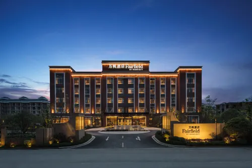 Fairfield by Marriott Jingdezhen - breakfast