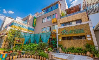 26 Life Hostel (Kunming Dianchi)