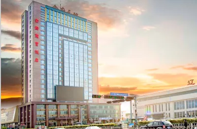 Golden Palace Trade & Business Hotel Hotels in Liaoyang