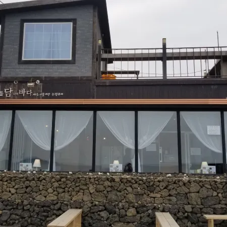 Mega Resort Отели рядом с достопримечательностью «Парк Халлим»