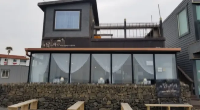 Mega Resort Hoteles en Hallim Park/Hyeopjae Beach