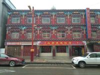 石渠景晨商务酒店 - 酒店外部