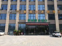 GreenTree Inn Hotel (Hefei Zhenxing Road Subway Station) - pemandangan pegunungan