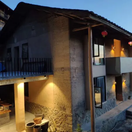 Youxi Guifeng Cailingfang Mountain Residence
