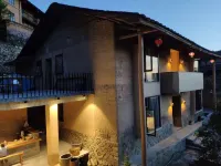 Youxi Guifeng Cailingfang Mountain Residence Hotels near Guifeng Ancient Residence
