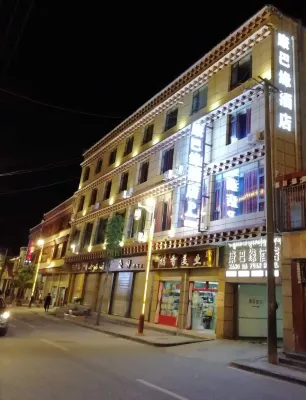 Daoyu Kangbayuan Hotel Hotels near Zunsheng White Tower