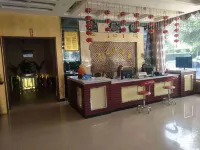 Huairen Junlin Hotel