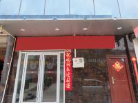 洛阳东山快捷酒店