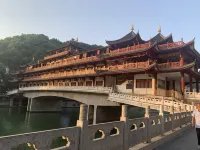 Xinyue Hotel Hotels in Langao