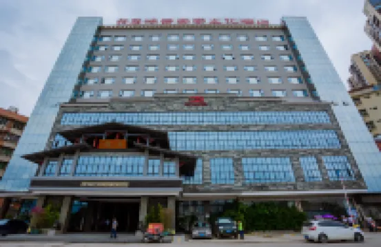 Hengsheng Lake-view Kejia Culture Hotel