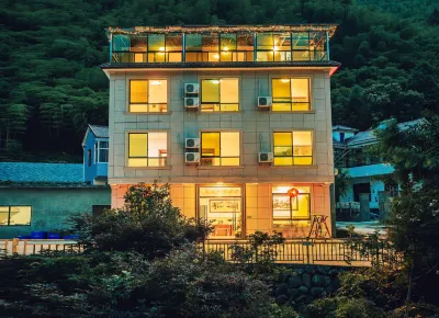 Anji Shuipan Residence Farm Stay