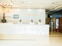 城市便捷酒店(广州大石地铁站动物园总店) - 大堂酒廊