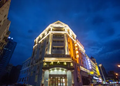 Jiangwan Hotel (Harbin Central Street Flood Control Memorial Tower) Hotels near Zhong Yang Street