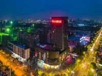 Vienna International Hotel (Kunshan Qingyang North Road Wanda) Hotels in Wanda Plaza Area