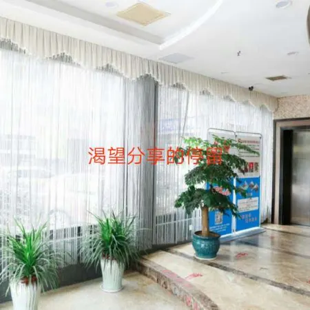 Chenlong 168 Hotel, Xupu, Huaihua