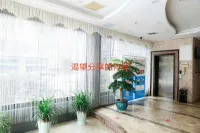Chenlong 168 Hotel, Xupu, Huaihua