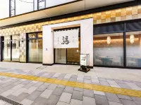 Hotel Hanshin Annex Osaka Hotels near Gallery Ikeda