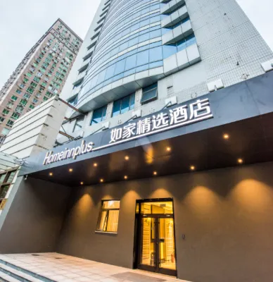 Home Inn Plus (Beijing Guanganmen Lize Financial District)