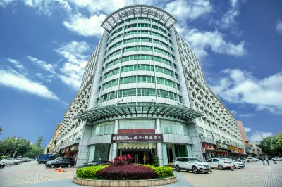 Yi mi select hotel (Guangzhou Science City Jiada store ) Отели рядом с достопримечательностью «Шанхай-Сити»