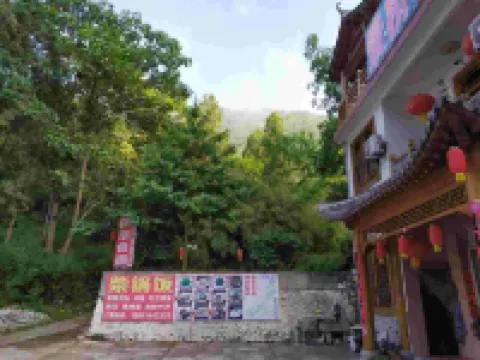 jinqiaoshanzhuang Hotels in Shangnan