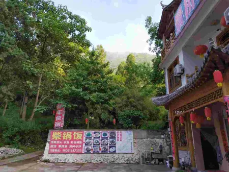 jinqiaoshanzhuang