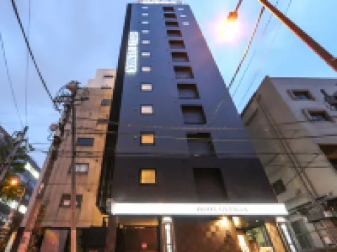 HOTEL LiVEMAX Tokyo Kanda-Ekimae Hotels near Kanda Station