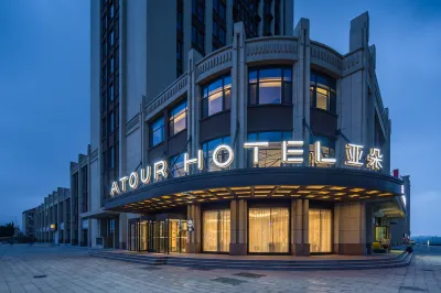 Weihai Rongcheng shidao Atour Hotel Hotels in der Nähe von Chashan