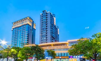 Hanting Hotel (Hangzhou Xiaoshan People's Square)