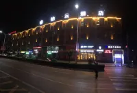 Homeinn Ripple Yun Hotel (Yu County Xiushui West Street) Hotels in Yuxian