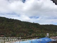 楚雄宏达酒店 - 其他