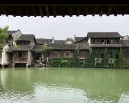 Wuzhen Xianglibaren Homestay (Wuzhen Xizha South Gate)