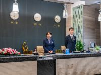 楚雄尚城酒店 - 公共区域