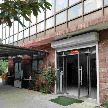 Zanhuang Friendship Villa