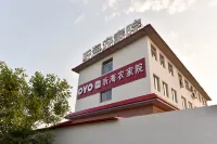 Changli listen to the sea rural courtyard