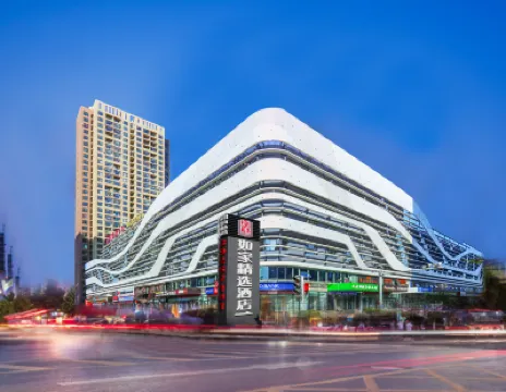 Homeinn Plus Hotel (Dalian Economic and Technological Development Zone Jinma Road) Hotels in Dalian